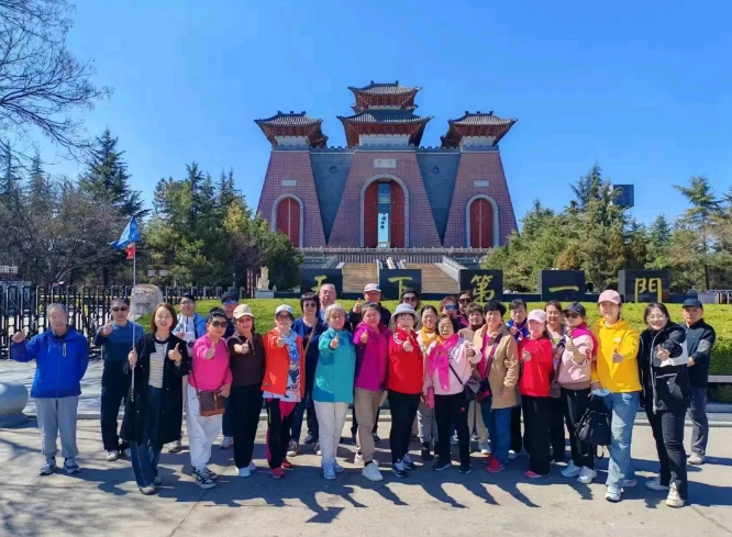 微信截图_20250321221836.png 微信截图_20250321221836.png