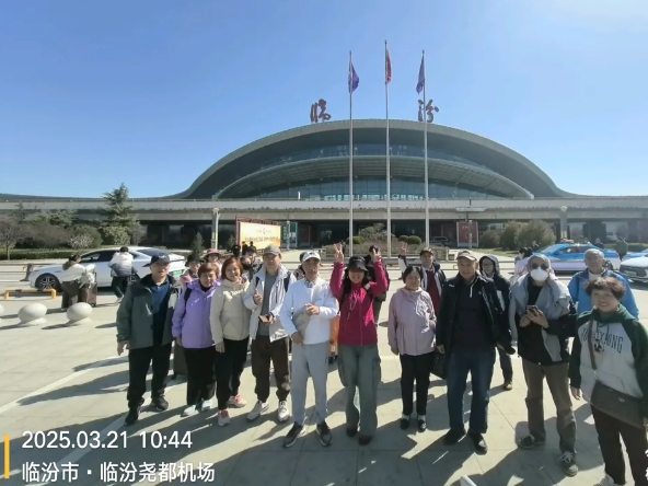 微信截图_20250321222637.png 微信截图_20250321222637.png