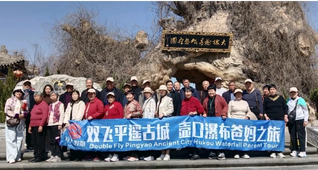 微信截图_20250321222655.png 微信截图_20250321222655.png