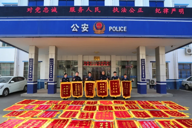 全国枫桥式派出所“晒”锦旗！这波群众“好评”藏不住啦