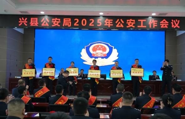 微信截图_20250321232253.png 微信截图_20250321232253.png