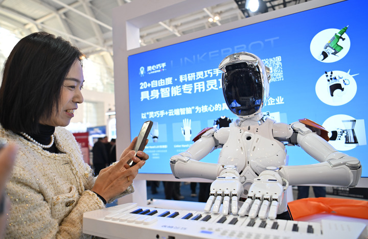 微信图片_20250322162955.png
