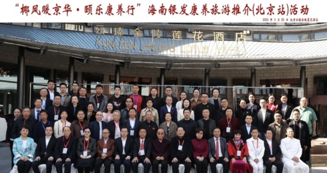 微信截图_20250323212144.png