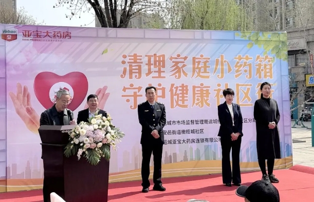 微信截图_20250324211720.png 微信截图_20250324211720.png