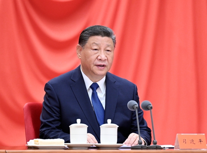 微信截图_20250325101728.png 微信截图_20250325101728.png