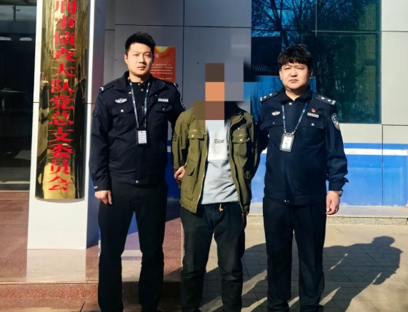 微信截图_20250325102725.png 微信截图_20250325102725.png