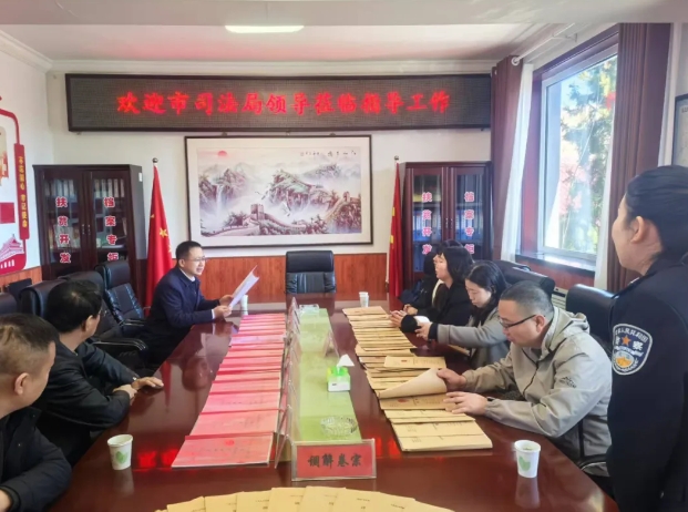 微信截图_20250325105932.png