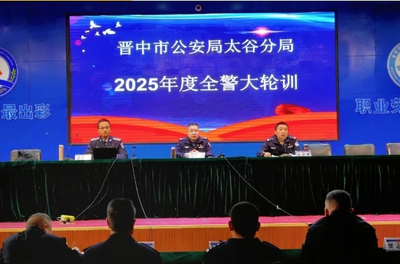 微信截图_20250325110129.png 微信截图_20250325110129.png
