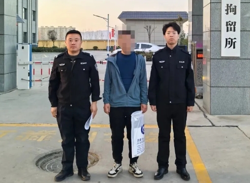 微信截图_20250325113259.png 微信截图_20250325113259.png