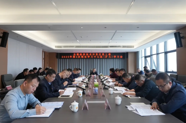 微信截图_20250325195248.png 微信截图_20250325195248.png