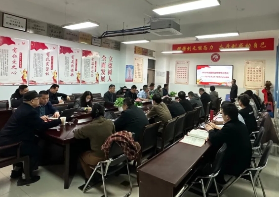 微信截图_20250325204245.png 微信截图_20250325204245.png