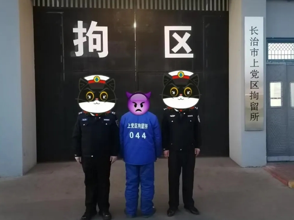 微信截图_20250325210925.png 微信截图_20250325210925.png