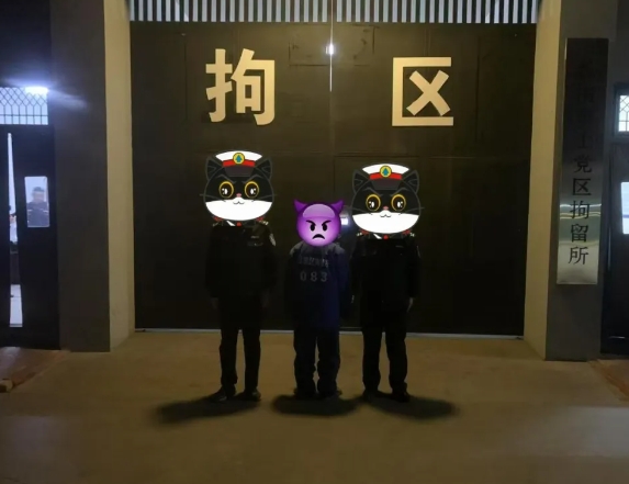 微信截图_20250325205127.png 微信截图_20250325205127.png