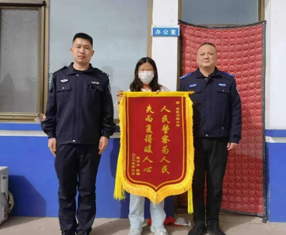 微信截图_20250325212542.png 微信截图_20250325212542.png