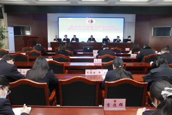 长治市潞城区人民检察院开展 “明辩笃行 文载正义”大练兵活动