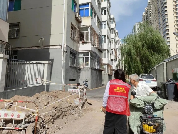 微信截图_20250326095830.png 微信截图_20250326095830.png