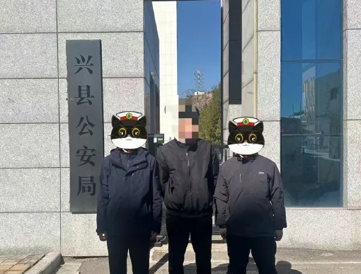 微信截图_20250326211642.png 微信截图_20250326211642.png