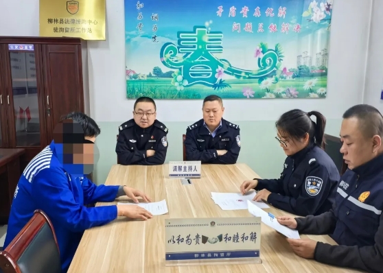 吕梁柳林县人民法院：执拘联动显成效，切实破解执行难