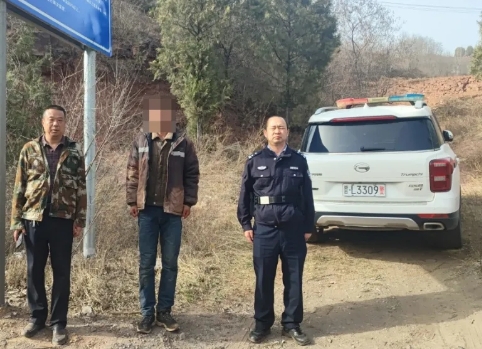 微信截图_20250327091543.png