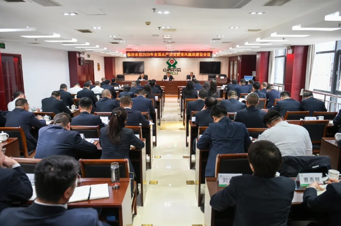 微信截图_20250327091543.png