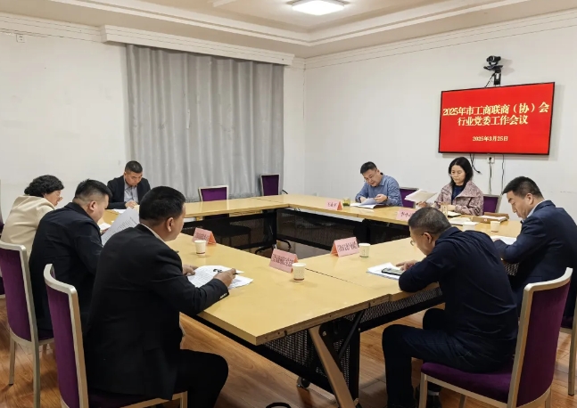 微信截图_20250327091543.png