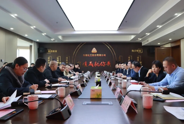 微信截图_20250327103819.png