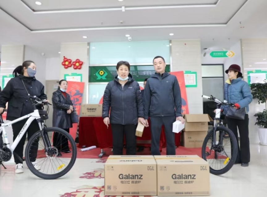 微信截图_20250327193441.png