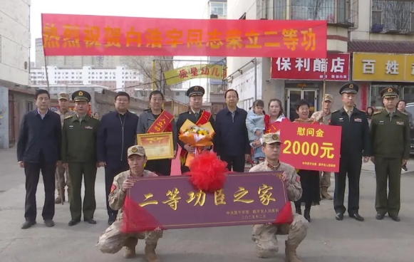 微信截图_20250327193441.png