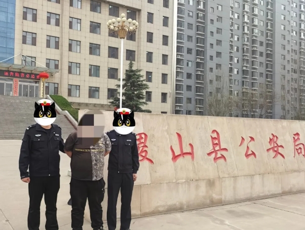 微信截图_20250327225259.png