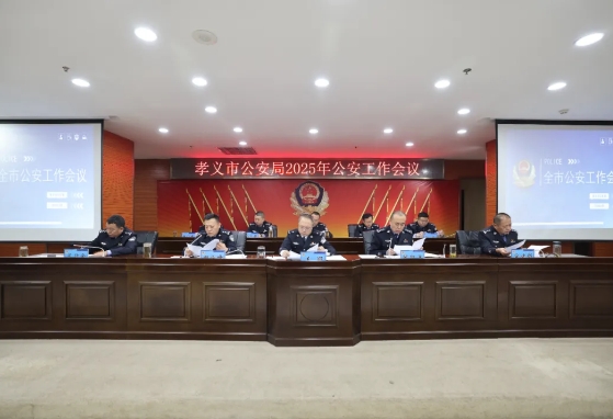 微信截图_20250328210453.png
