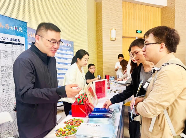 微信截图_20250328230136.png