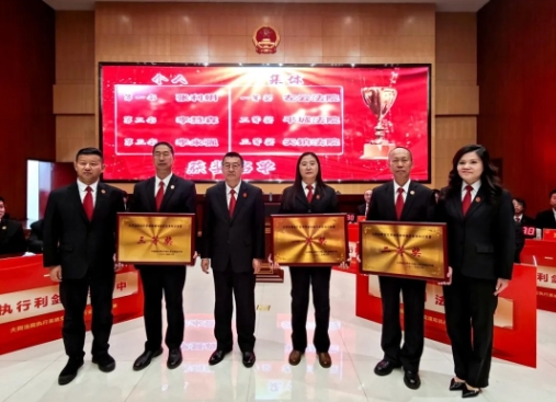 以赛促学  以学促干——大同左云法院在“大同法院党建和执行业务”知识竞赛中摘得桂