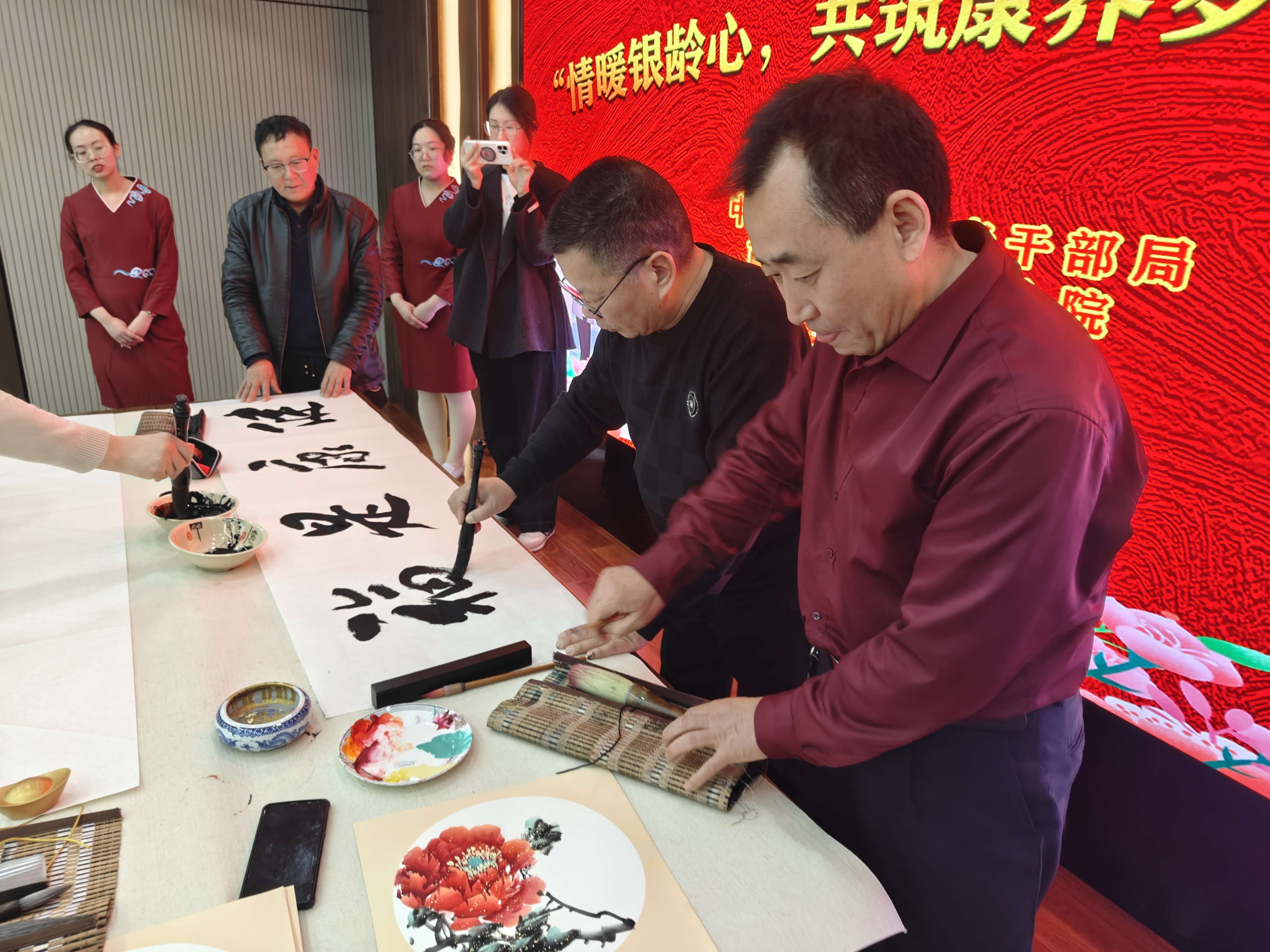 微信图片_20250329132223.jpg 微信图片_20250329132223.jpg