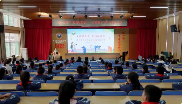 微信截图_20250329133300.png