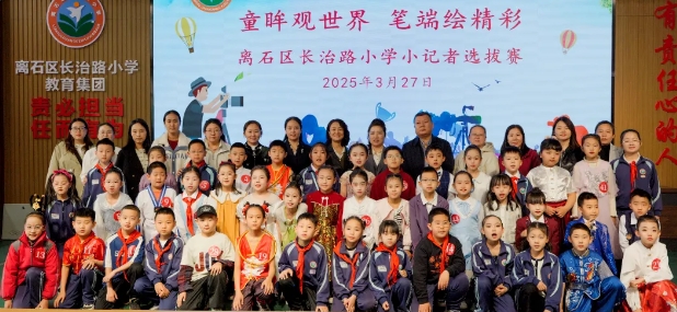 微信截图_20250329133511.png