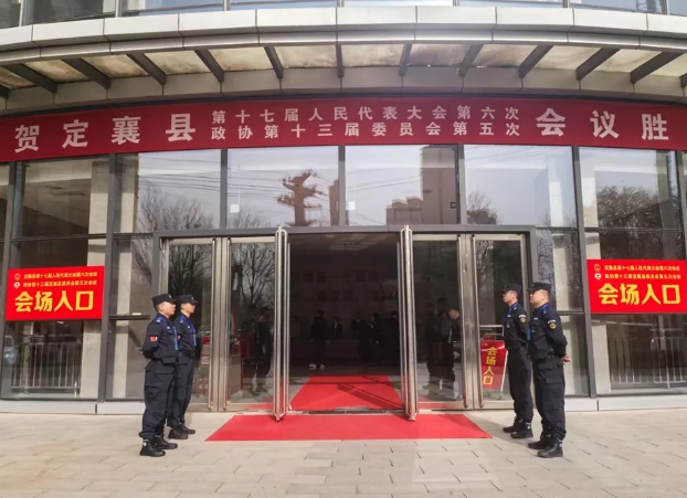 微信截图_20250329210912.png