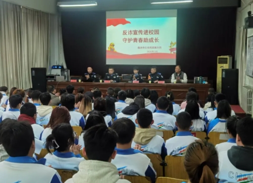 微信截图_20250329210912.png