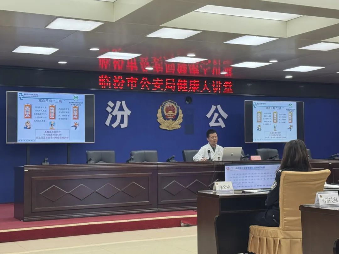 微信图片_20250329002555.jpg