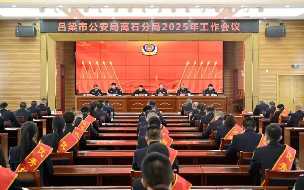 微信截图_20250330213440.png