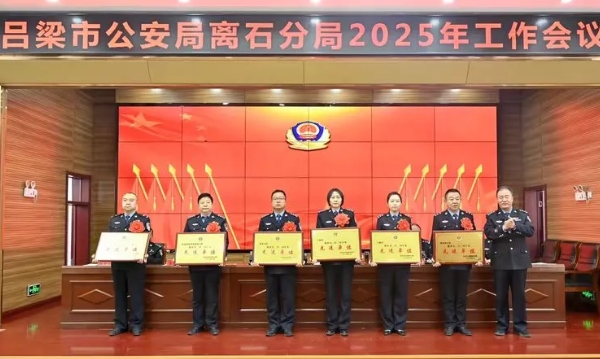微信截图_20250330213745.png