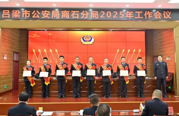 微信截图_20250330213751.png