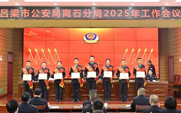 微信截图_20250330213801.png