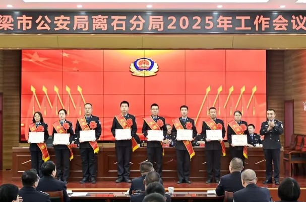 微信截图_20250330213809.png