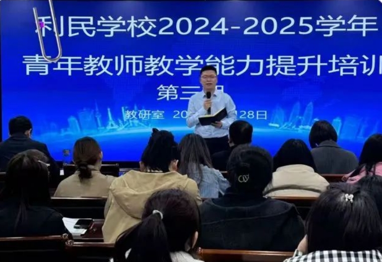 微信截图_20250330214555.png