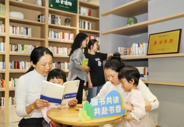 微信截图_20250331120734.png