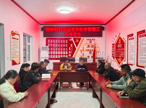 微信截图_20250331224820.png