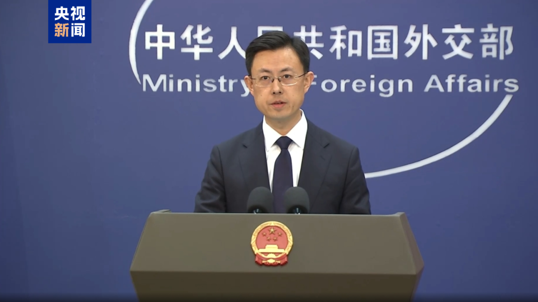 外交部：反对利用经济胁迫、霸道霸凌侵犯损害他国正当权益行为