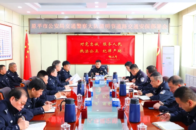 微信截图_20250401225952.png 微信截图_20250401225952.png