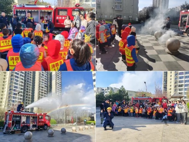 微信截图_20250402163824.png 微信截图_20250402163824.png