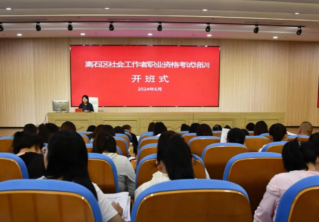 微信截图_20250402202102.png 微信截图_20250402202102.png